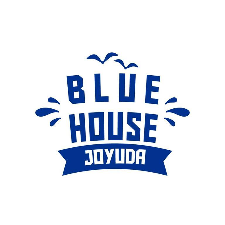 カボ・ロホBlue House Joyudaアパートメント エクステリア 写真
